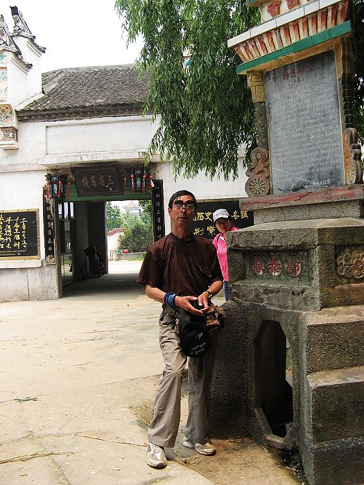 neo_img_img_2858.jpg