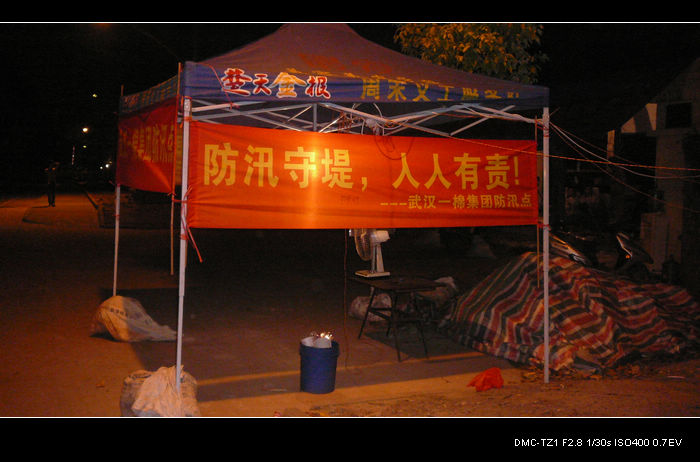p1280987.jpg