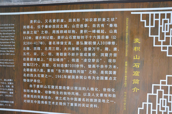 dsc_0167.jpg