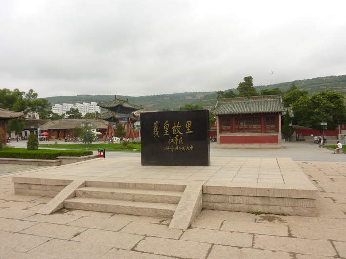 p1050194.jpg