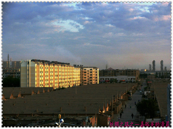 img_0013.jpg