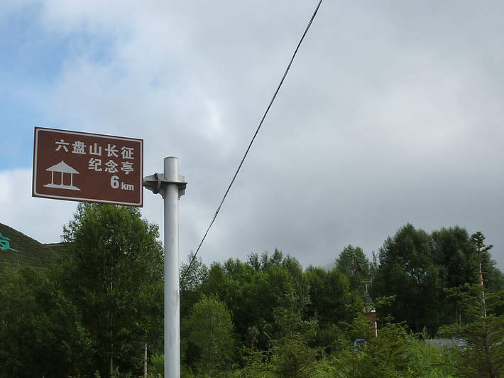 p1050465.jpg