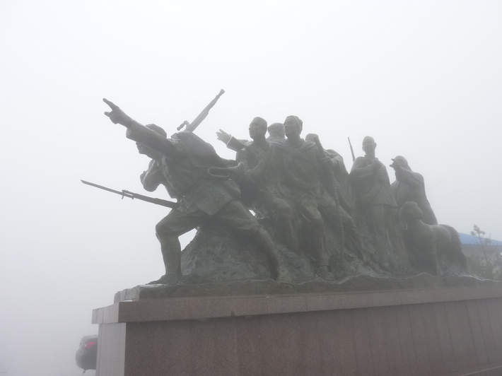 p1050476.jpg