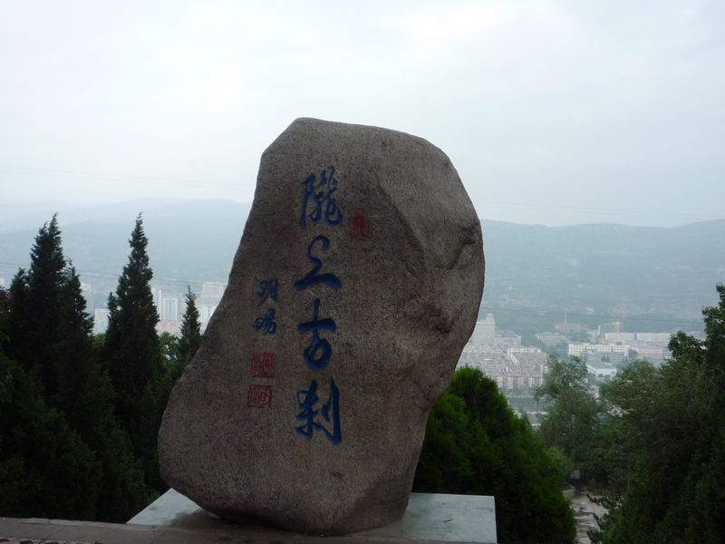 p1040010.jpg