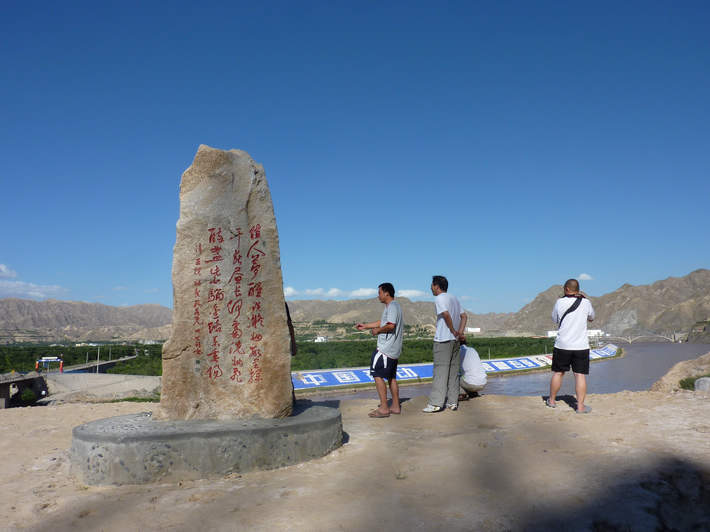 p1050674.jpg