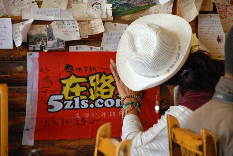 dsc_1124.jpg
