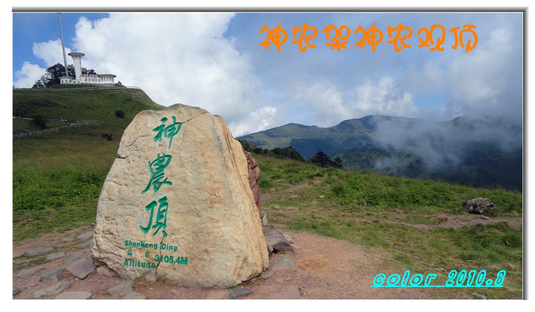 dsc01126.jpg