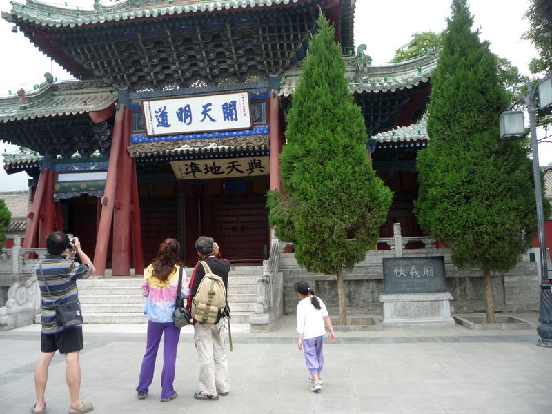 p1040010.jpg