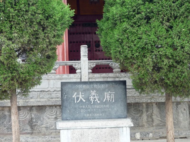 p1040010.jpg