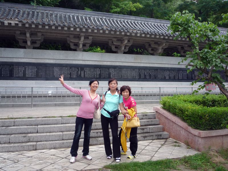 p1040010.jpg