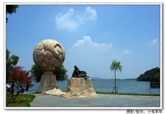 imgp6508.jpg