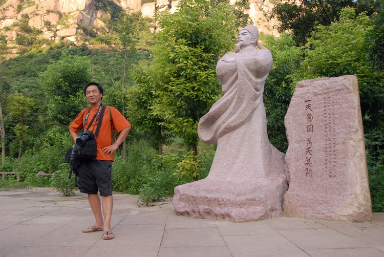 dsc_0492.jpg