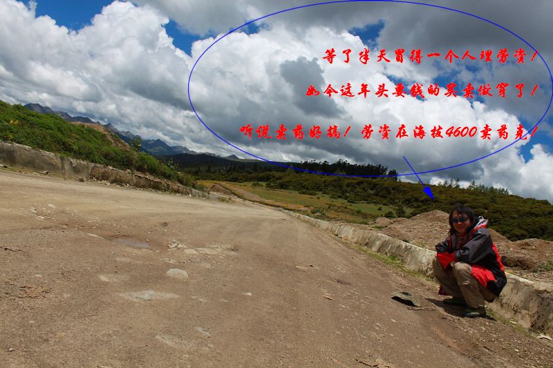 201081722353738683.jpgjpg