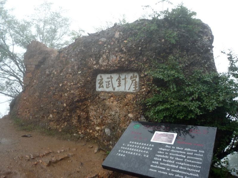 p1040010.jpg