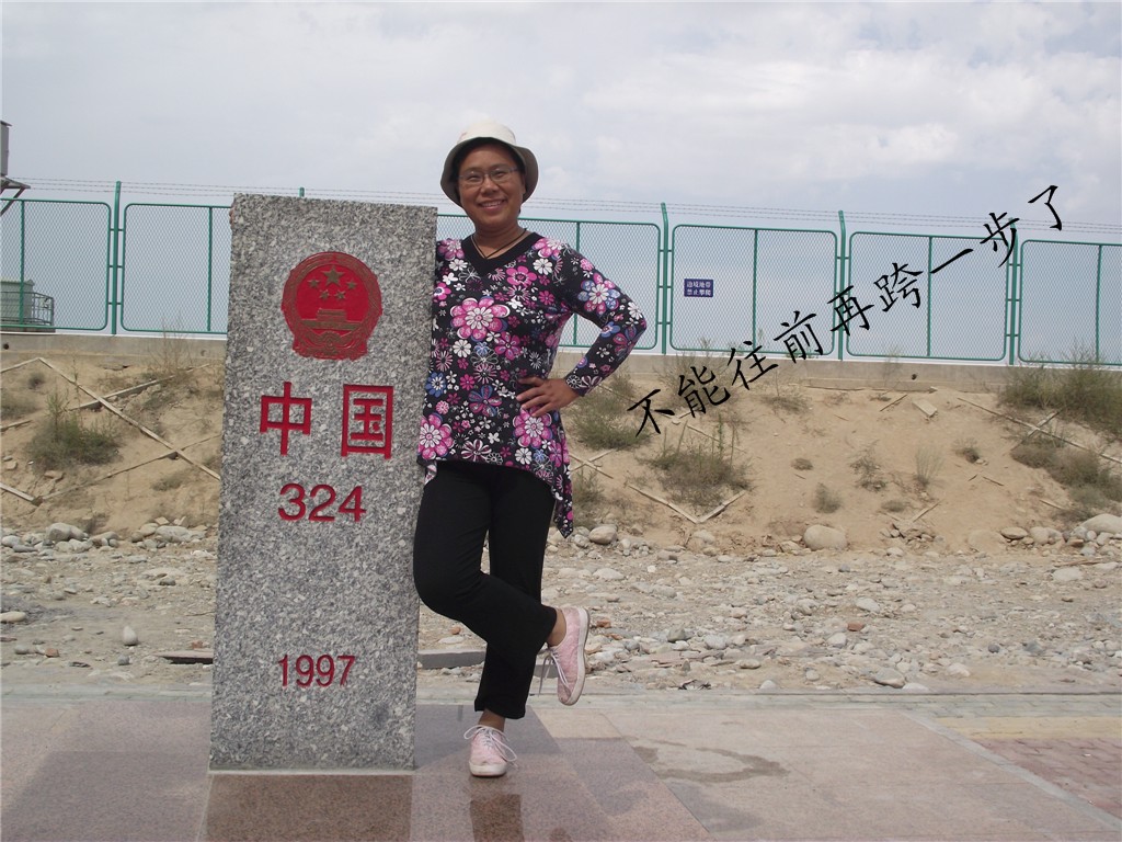 2010-0801 470_副本.jpg