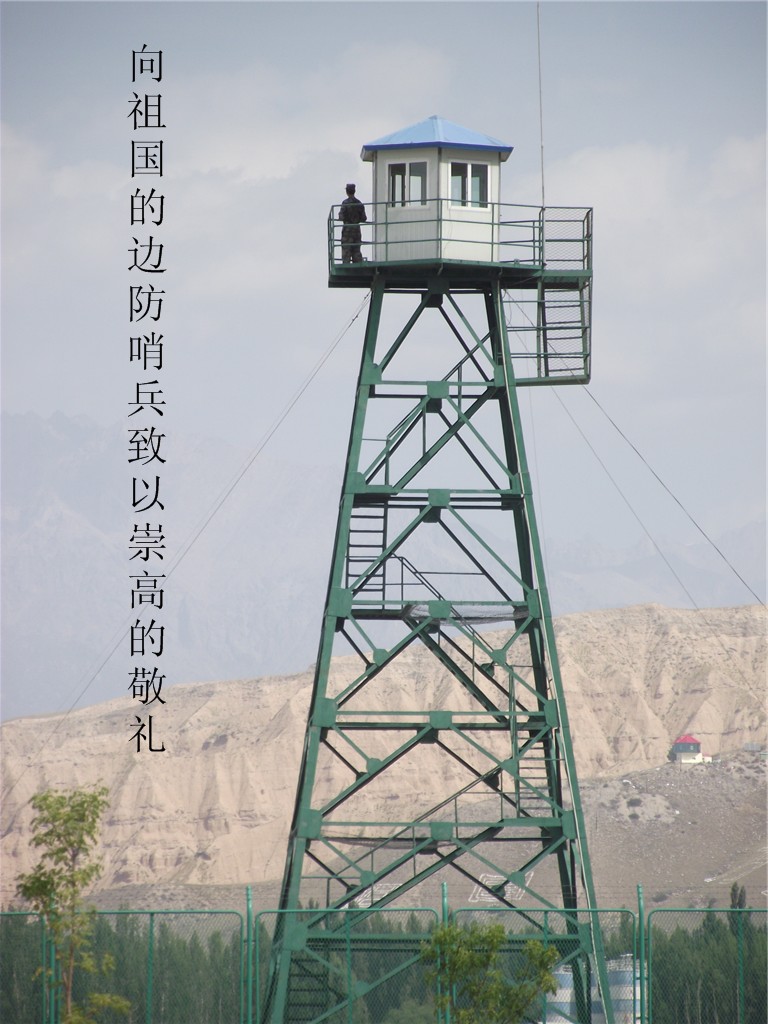2010-0801 471_副本.jpg