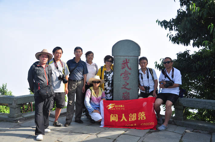 dsc_1039.jpg