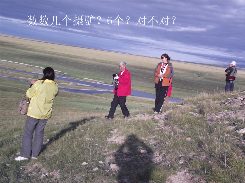 2010-0801 516_副本.jpg