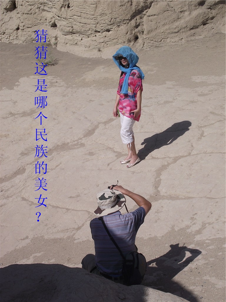 2010-0801 131_副本.jpg