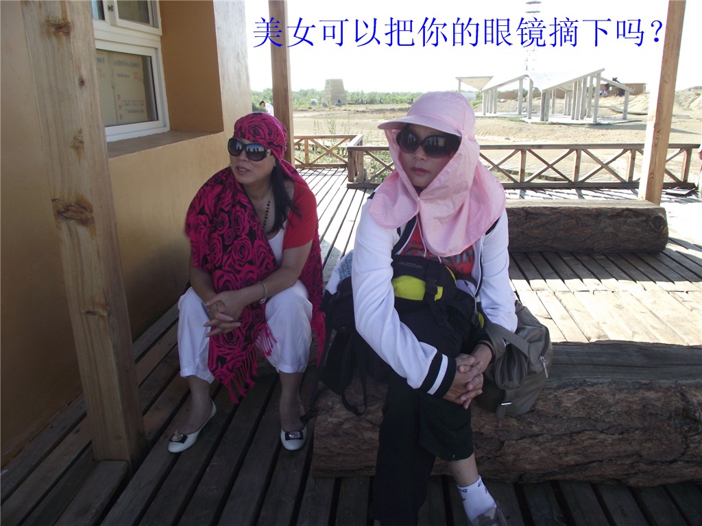 2010-0801 255_副本.jpg