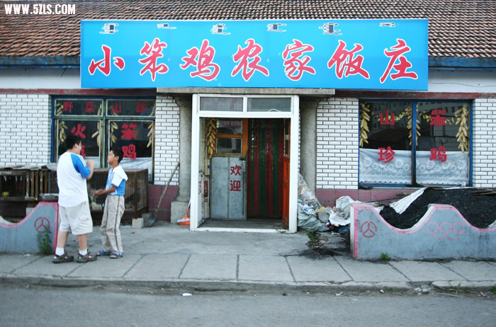 1008012000daa578cc29be1293.jpg