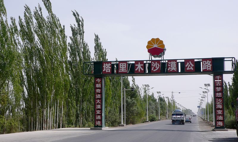p1080593.jpg