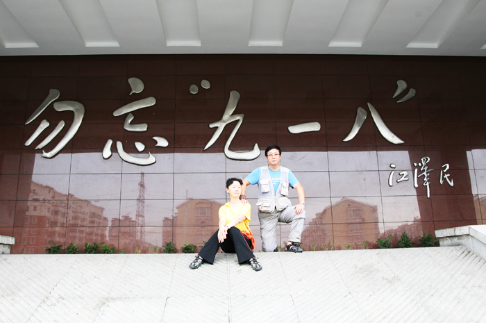 Ƭ 021.jpg