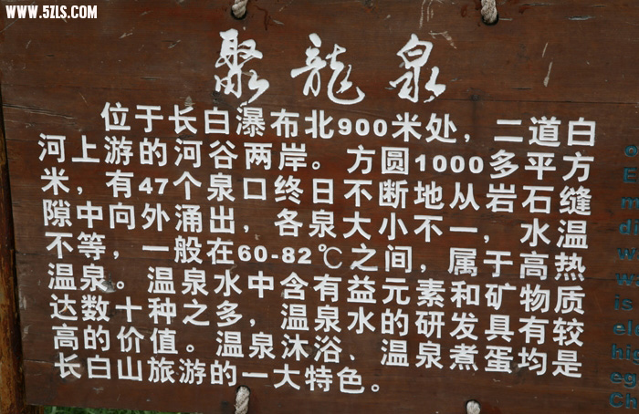 10082722145bfc2814282d14e5.jpg