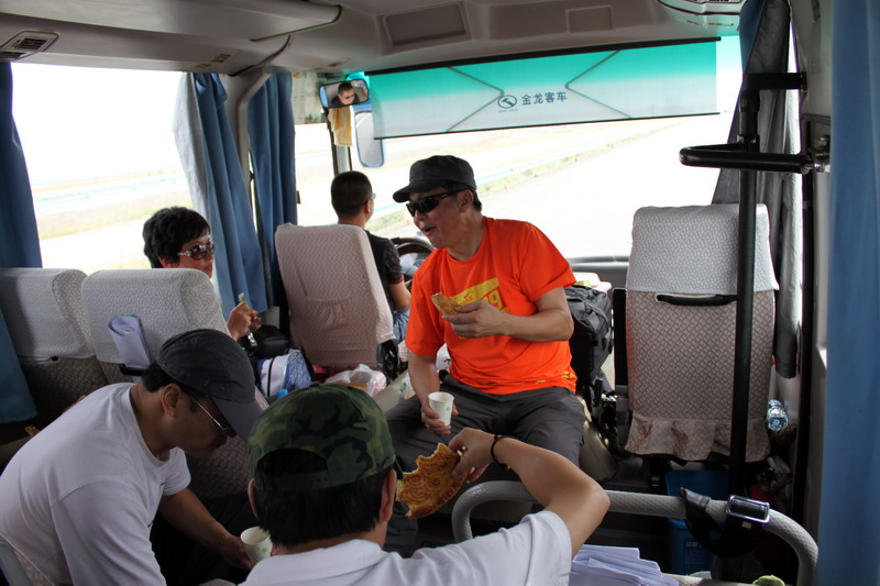img_2060.jpg