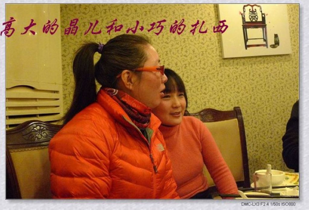 neo_img_neo_img_neo_img_p1030199.jpg