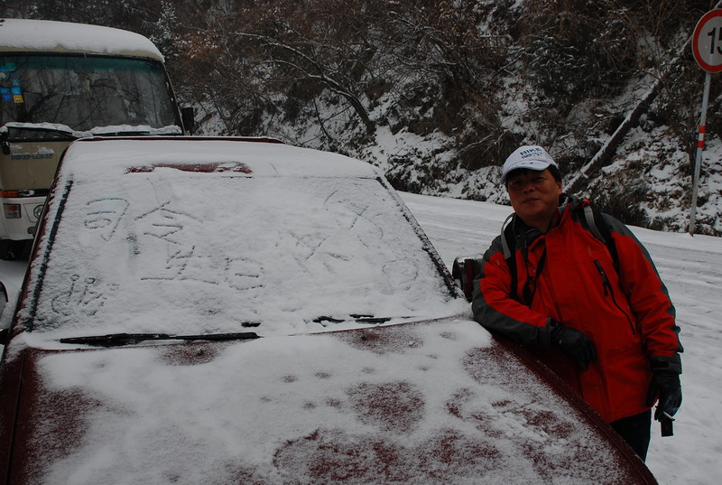 dsc_0296.jpg