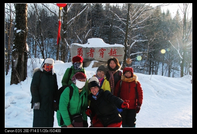 neo_img_img_9141.jpg
