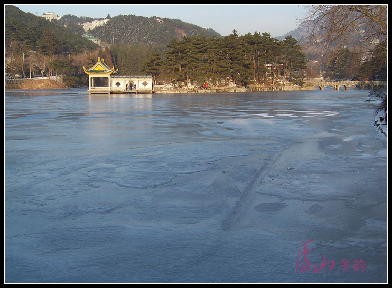 20110108ѩ®ɽgٺ (20)2.jpg