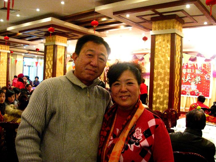 neo_img_img_0318.jpg