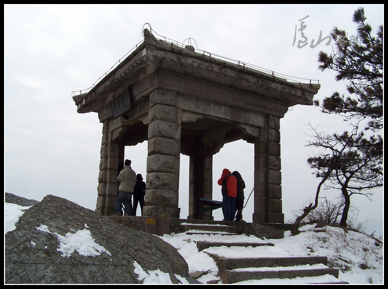 20110109ѩ®ɽfϷ- (20)ͤ.jpg
