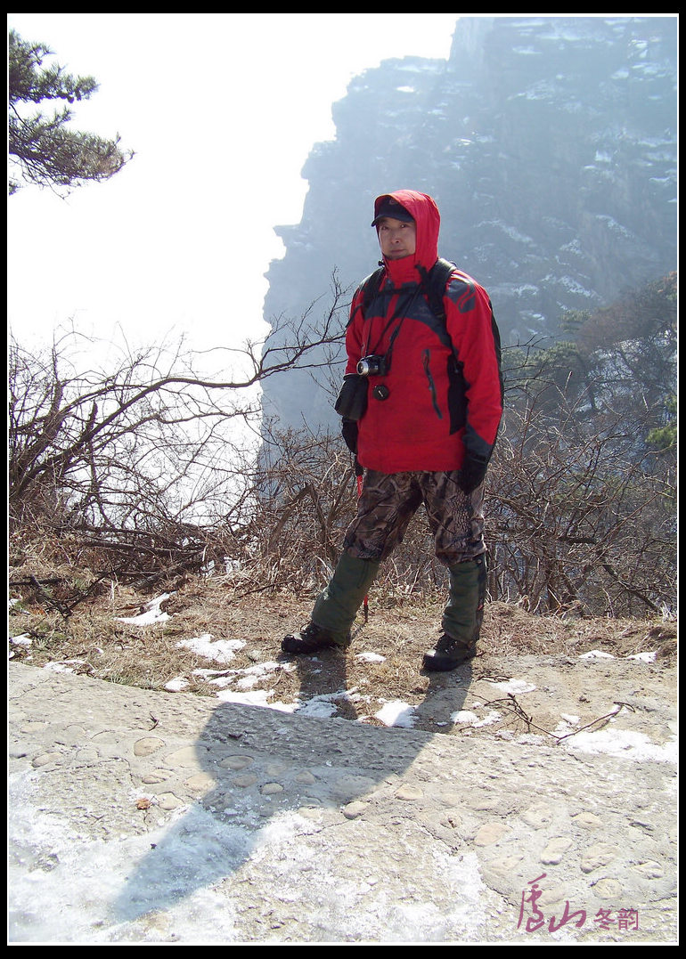 20110109ѩ®ɽhϷ-ķ (48).jpg