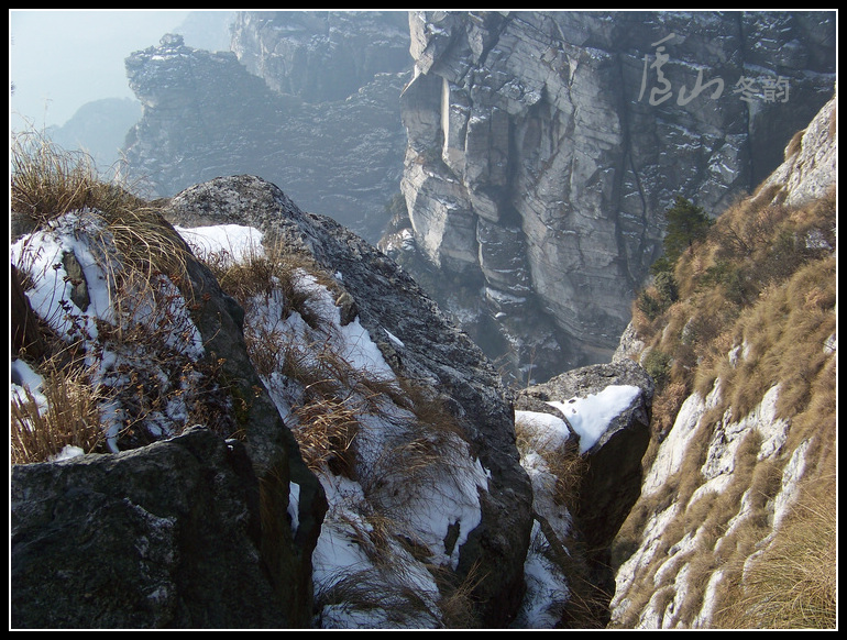 20110109ѩ®ɽiϷ- (43).jpg