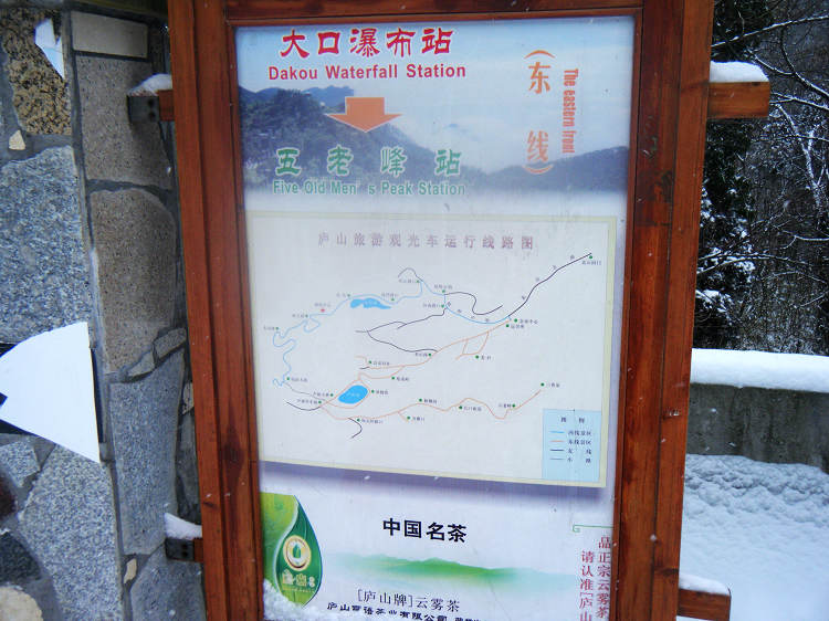 dscf1838.jpg