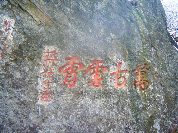 dscf1875.jpg
