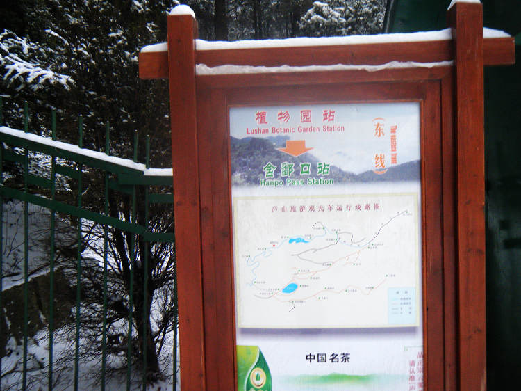 dscf1924.jpg