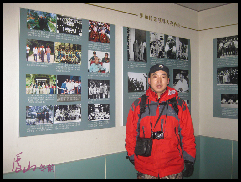 20110109ѩ®ɽp«һ (15)bb.jpg