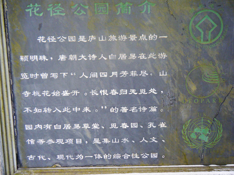 dscf1949.jpg