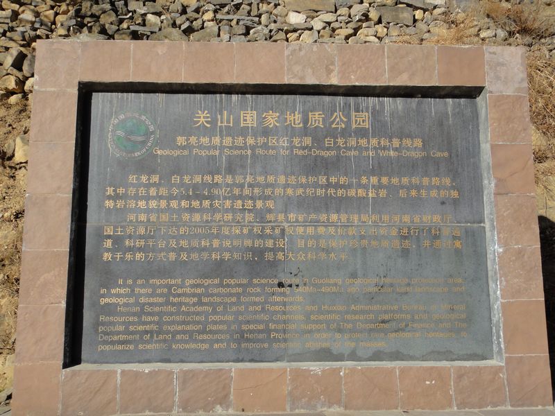 dsc01473.jpg