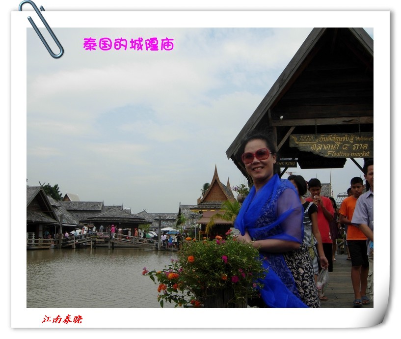dscn6336_.jpg