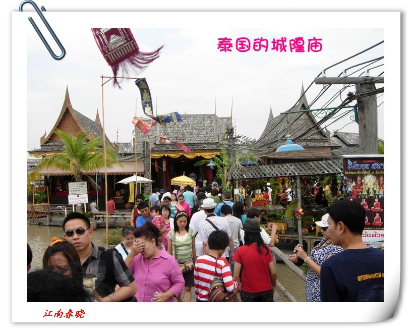 dscn6339_.jpg