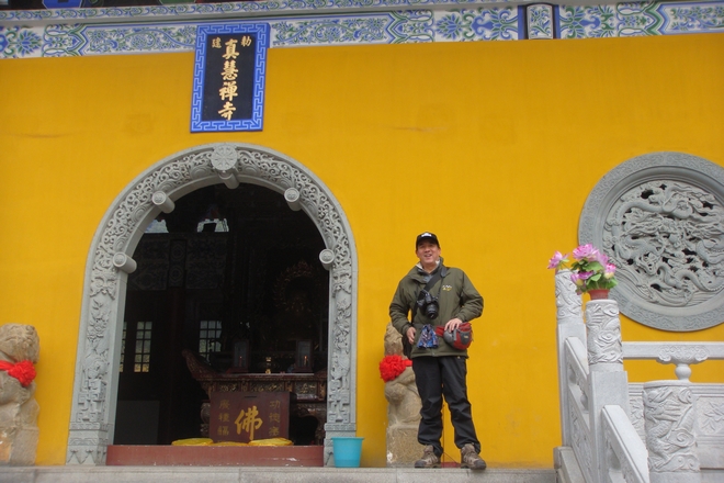neo_img_dsc08985.jpg