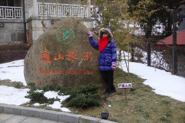 neo_img_dsc08995.jpg
