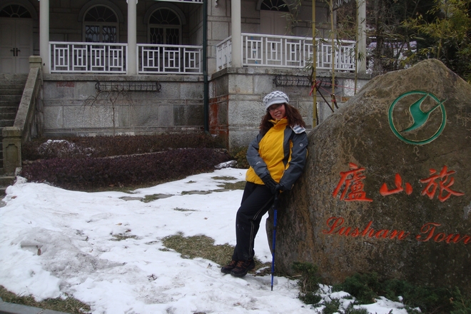 neo_img_dsc09002.jpg