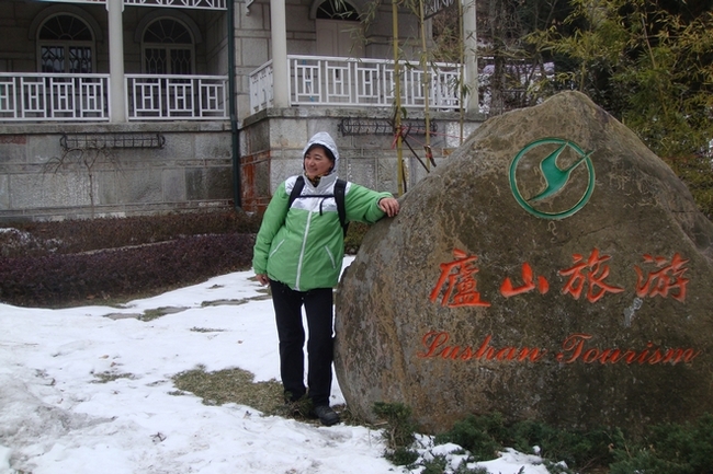 neo_img_dsc09004.jpg