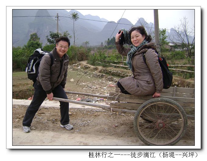 dsc08264-1.jpg